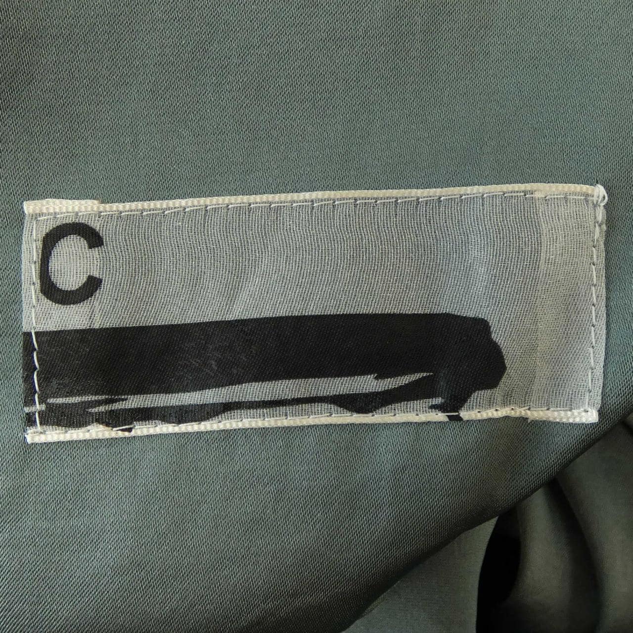 カオス chaos オールインワン