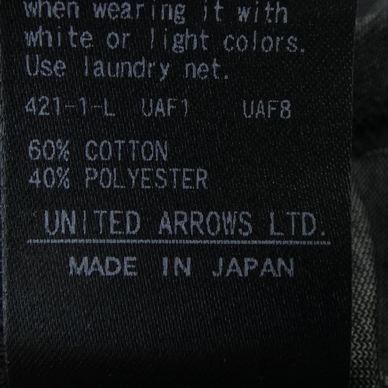 ユナイテッドアローズ UNITED ARROWS トップス