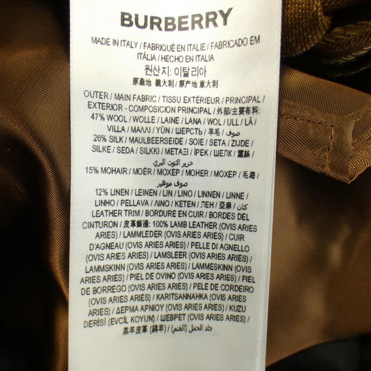 BURBERRY巴寶莉褲