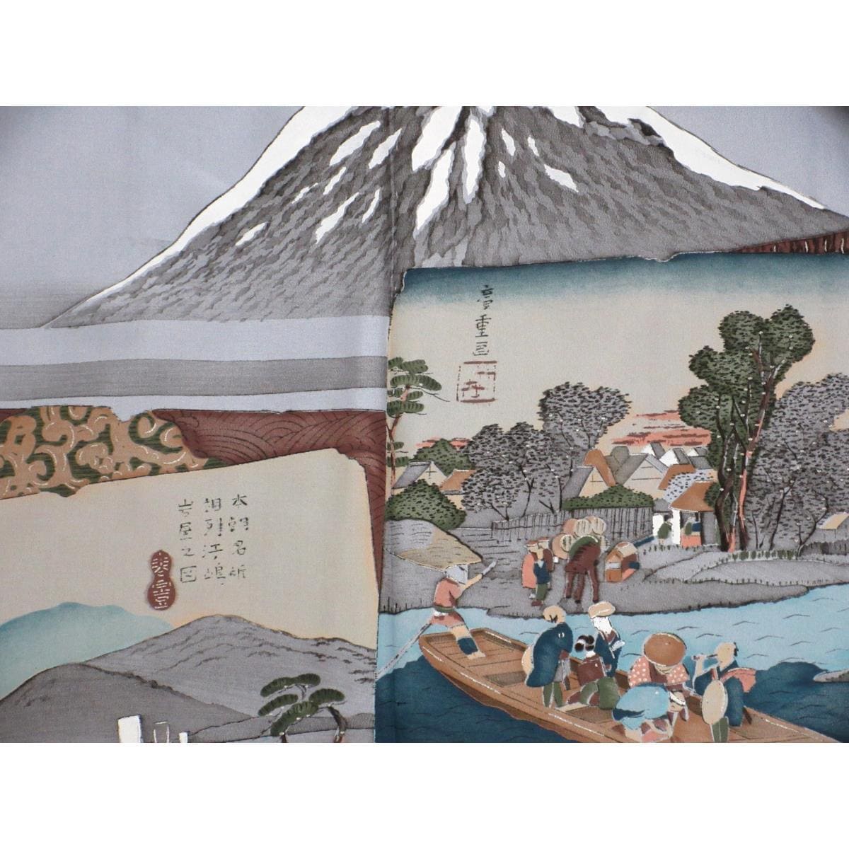 【未使用品】男物　１００山　きもの羽織２点セット【大島紬】