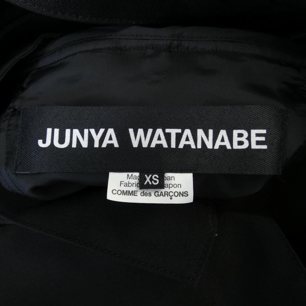 JUNYA WATANABE long vest