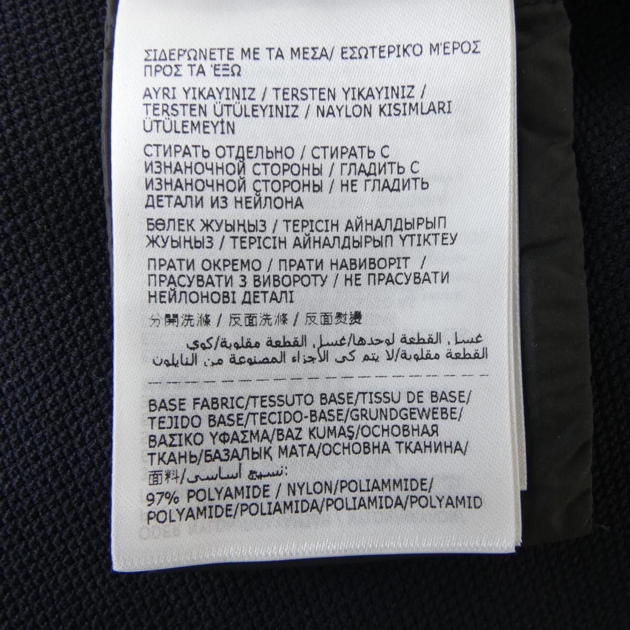 モンクレール MONCLER I10938I00004 899RA ワンピース