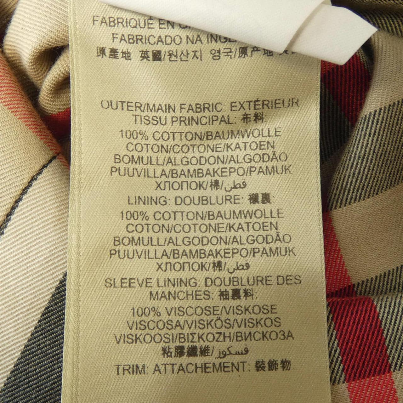 バーバリー BURBERRY 3877938 トレンチコート