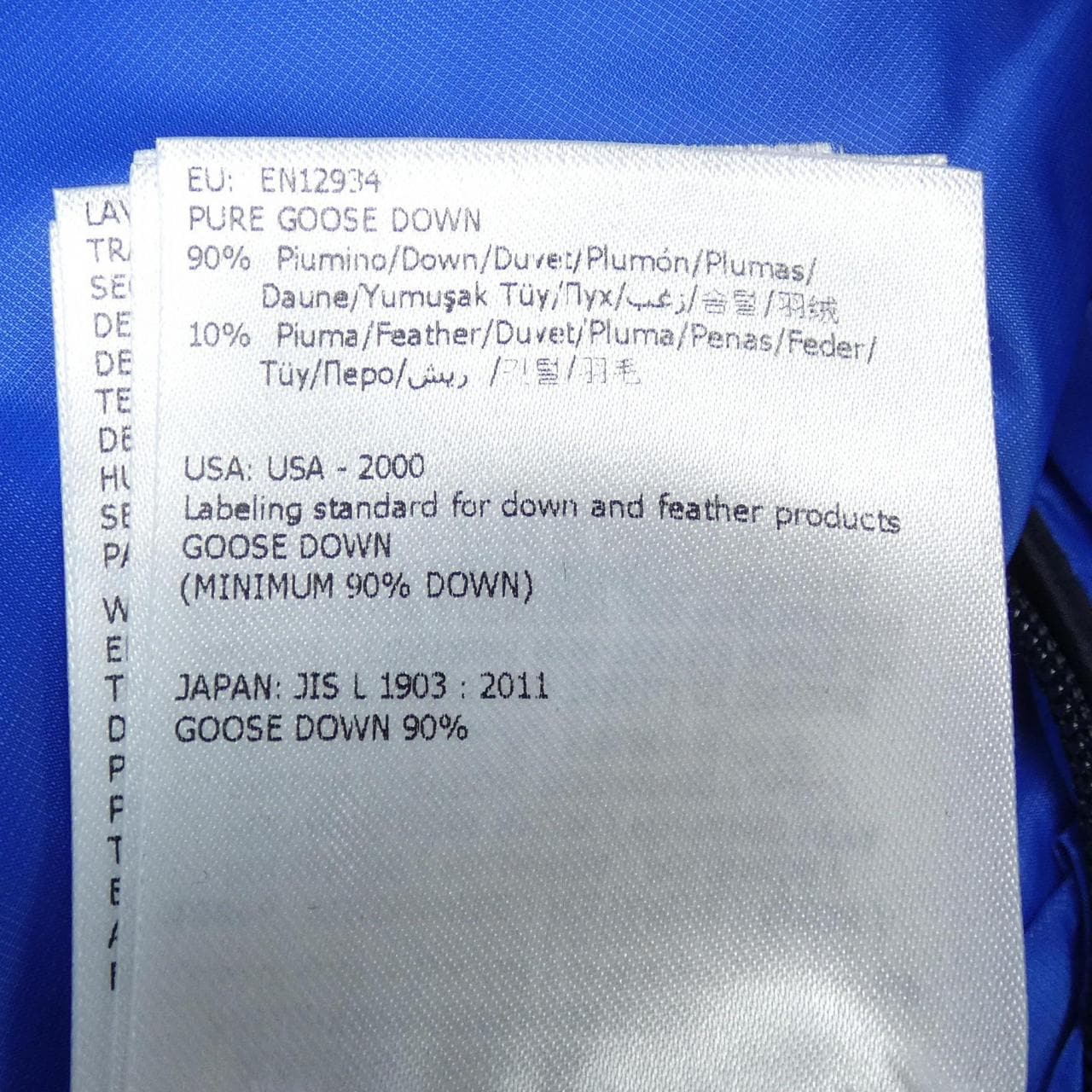 モンクレール MONCLER AMIEZ ダウンジャケット