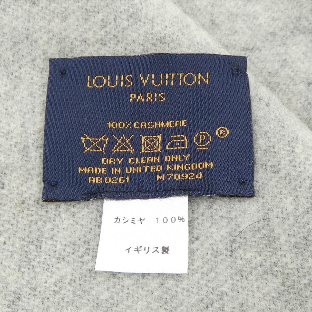 ルイヴィトン LOUIS VUITTON LVスプリット M70924 MUFFLER