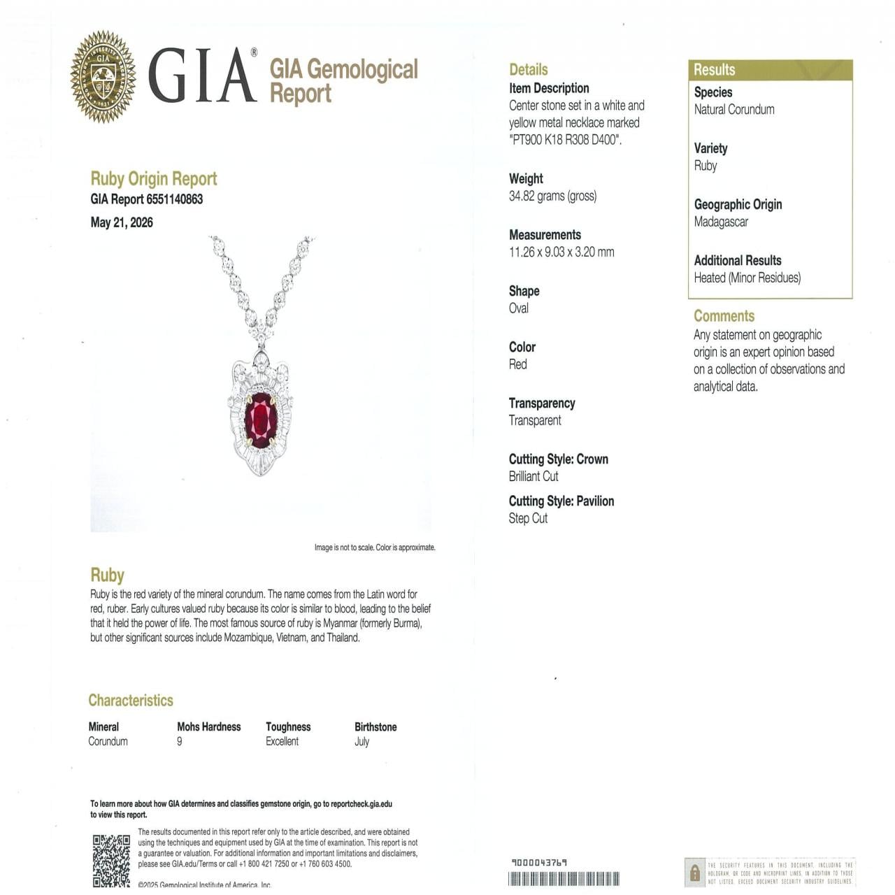 PT900/K18YG ルビー ネックレス 3.08CT マダガスカル産