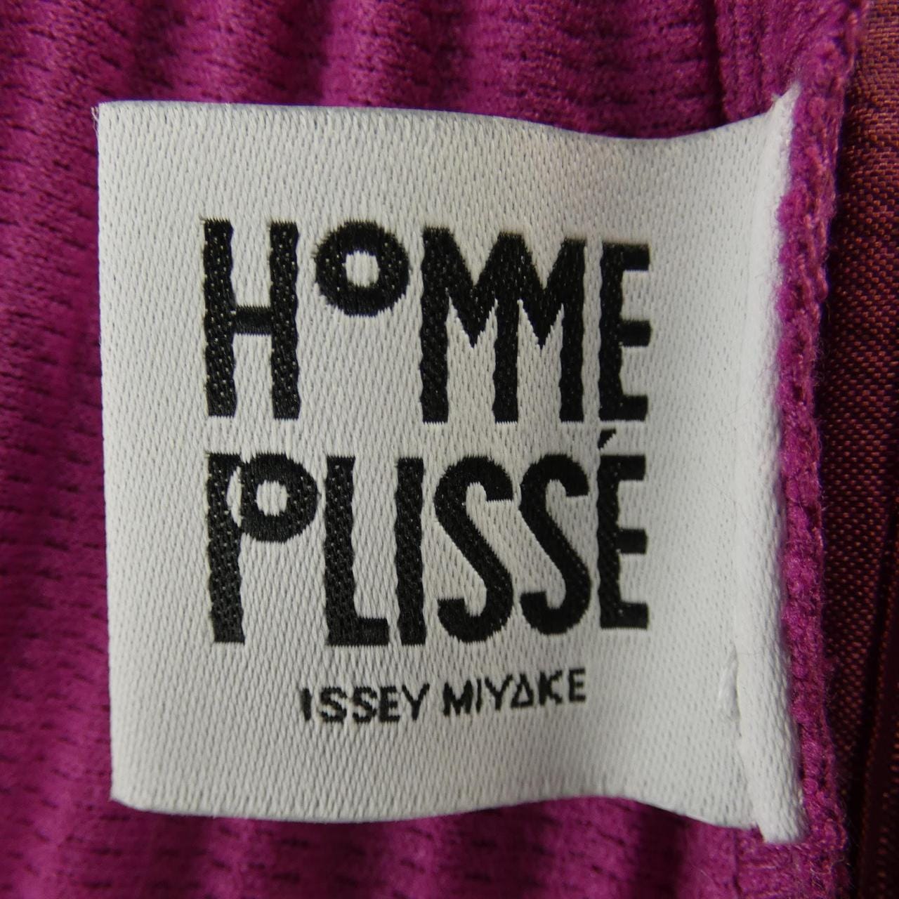 オムプリッセ HOMME PLISSE HP11JF134 パンツ