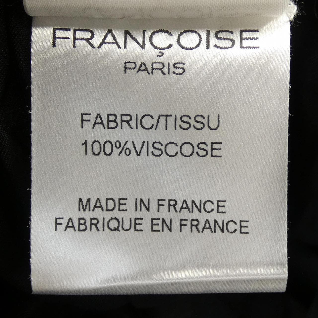 FRANCOISE スカート