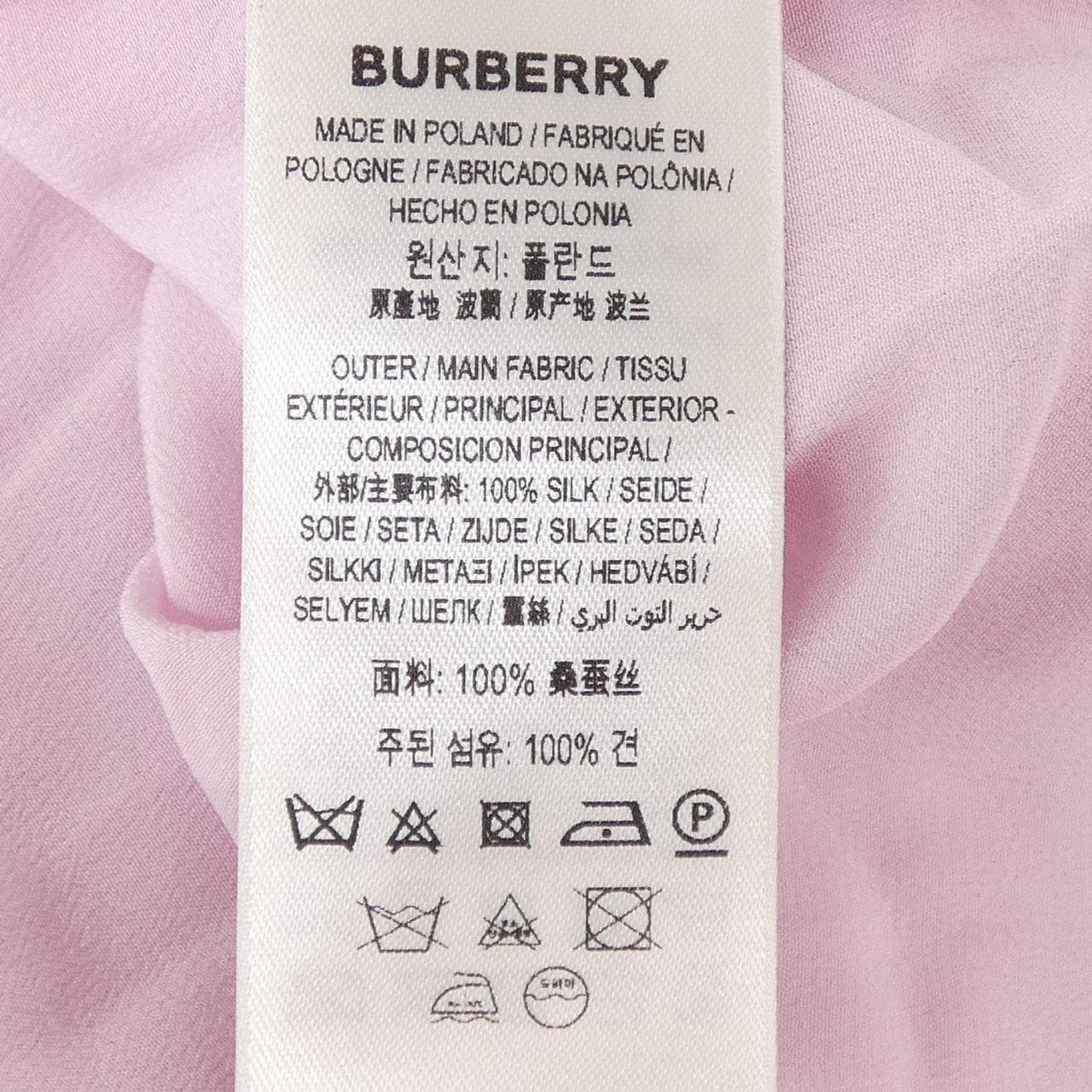 バーバリー BURBERRY シャツ