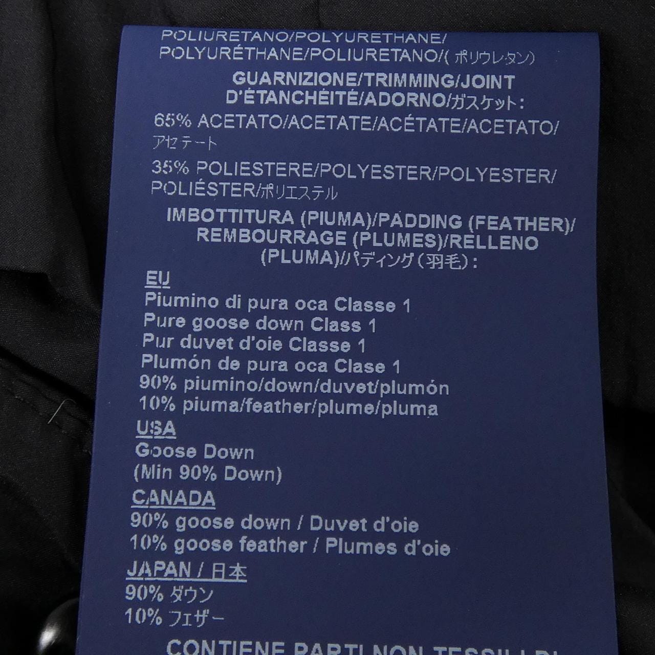 ヘルノ Herno PI002ULE-19288-9300 ベスト