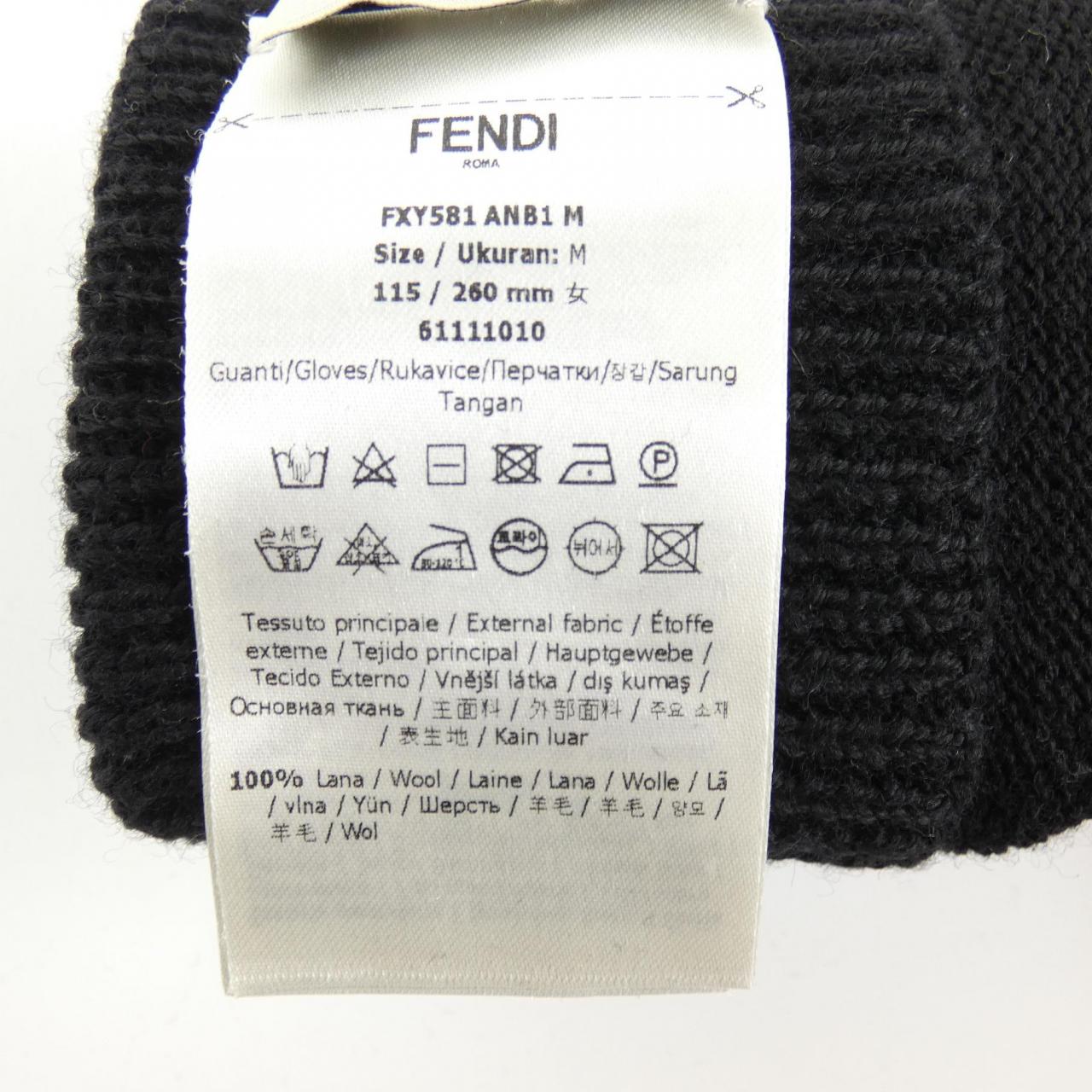 コメ兵｜フェンディ FENDI GLOVE｜フェンディ｜レディースファッション