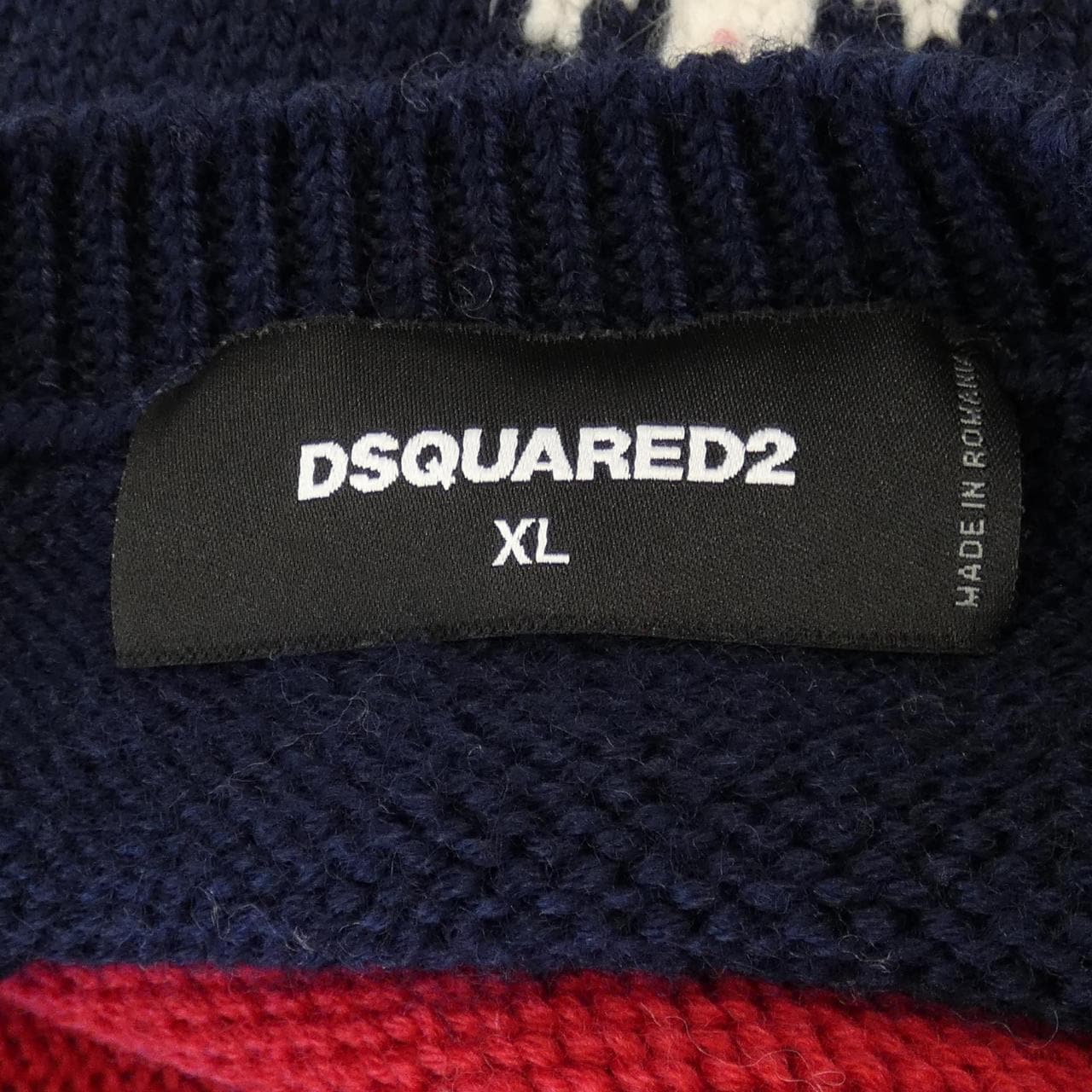 ディースクエアード DSQUARED2 カーディガン