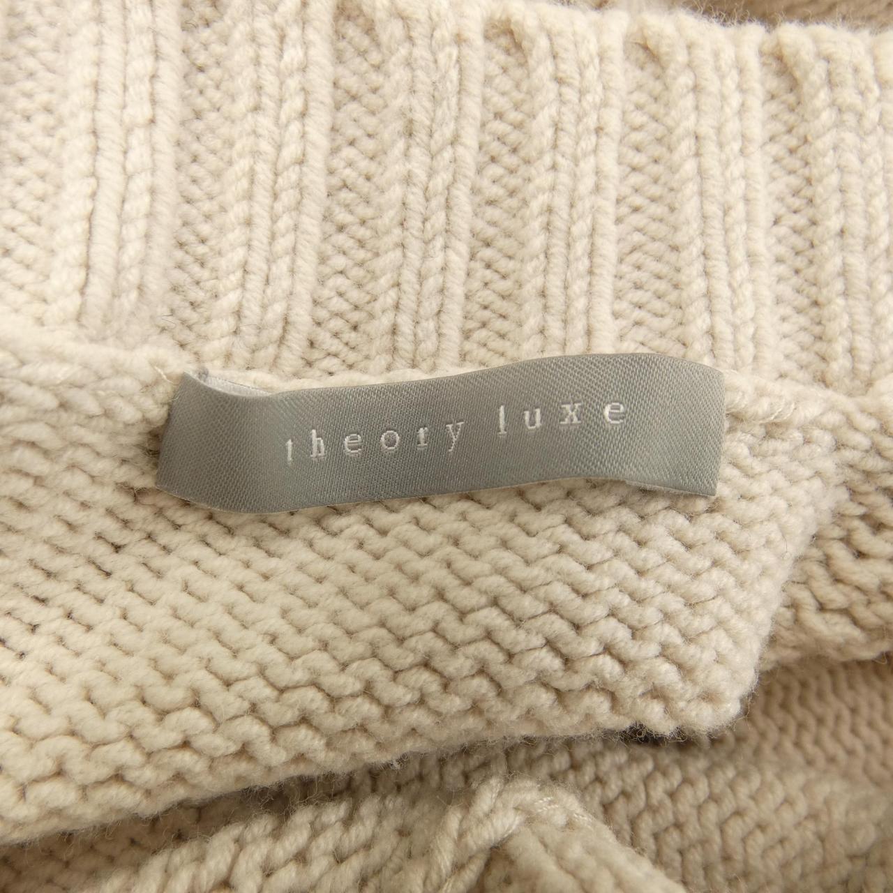 セオリーリュクス Theory luxe ニット