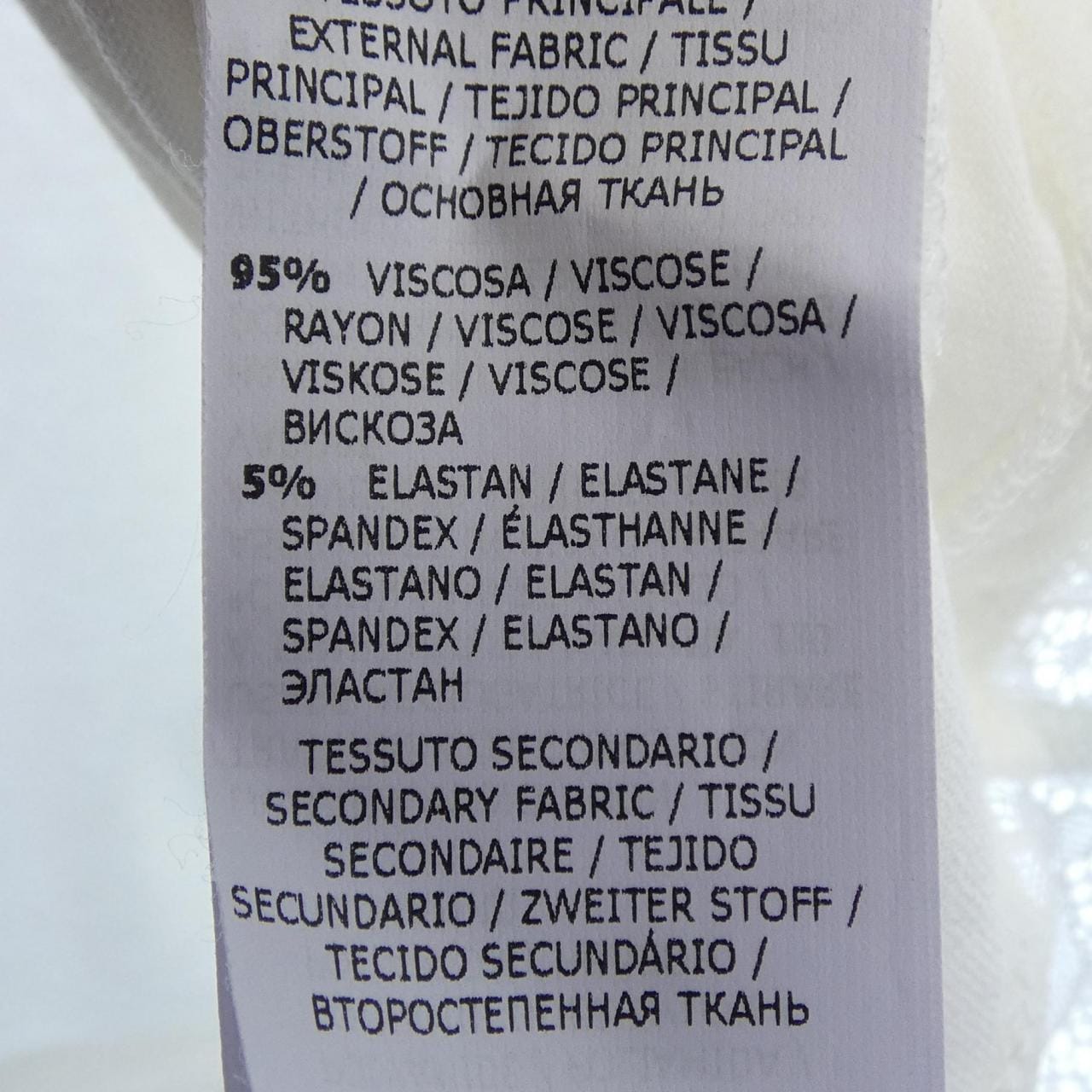 ブルーガール BLUGIRL 1508632 Tシャツ