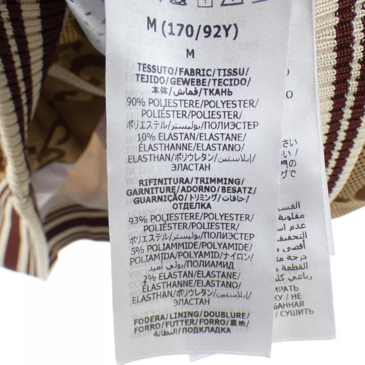 グッチ GUCCI GG 695743 XJECZ ジャケット