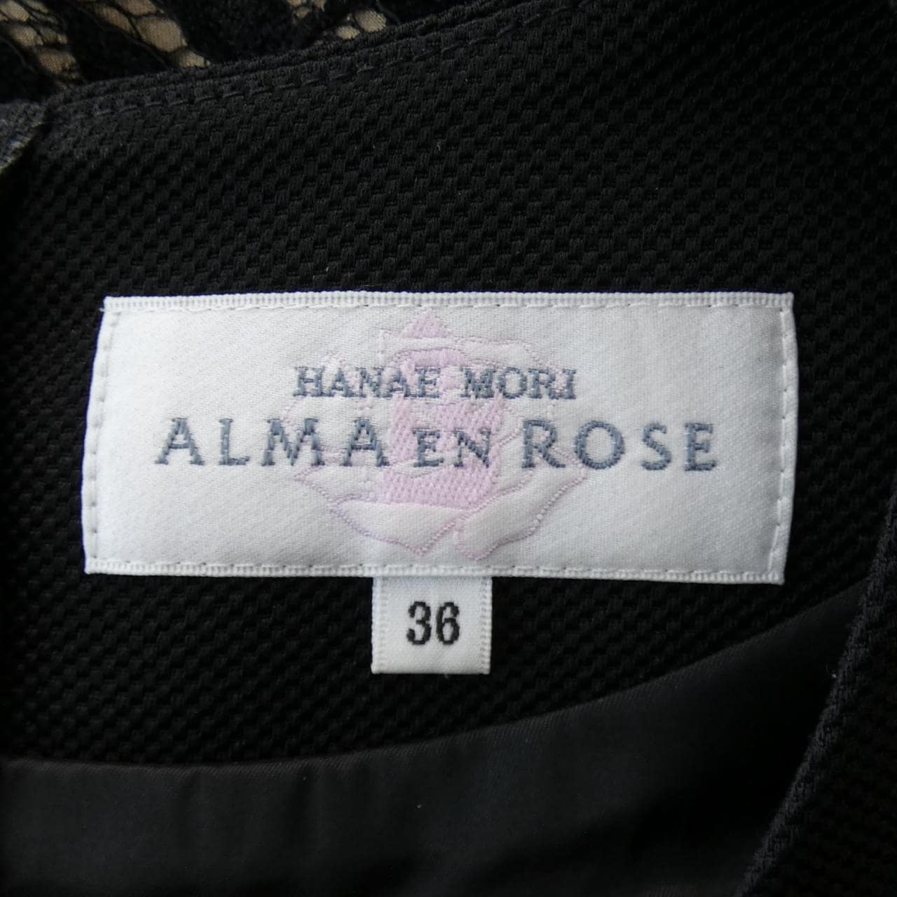 アルマ アン ローズ ALMA EN ROSE ワンピース