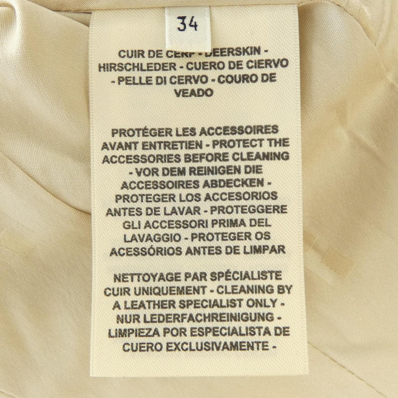 HERMES HERMES Leather Jacket
