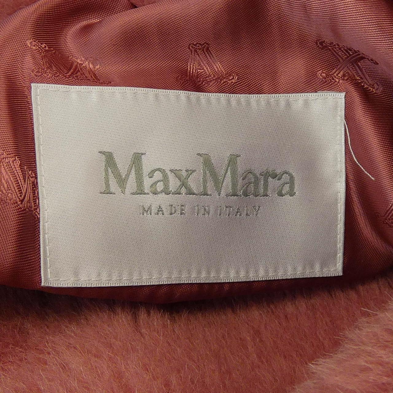マックスマーラ Max Mara ロングベスト