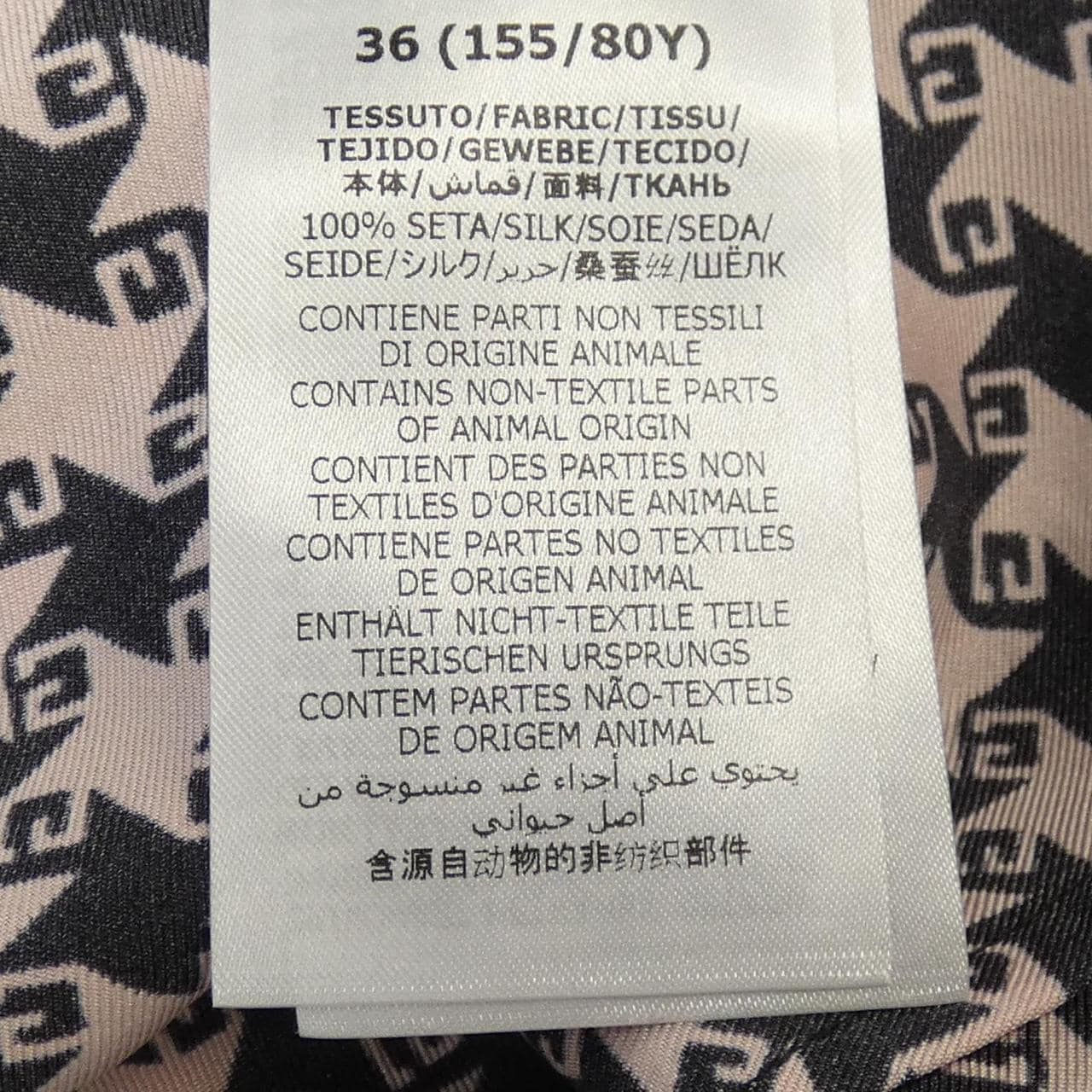 グッチ GUCCI シャツ
