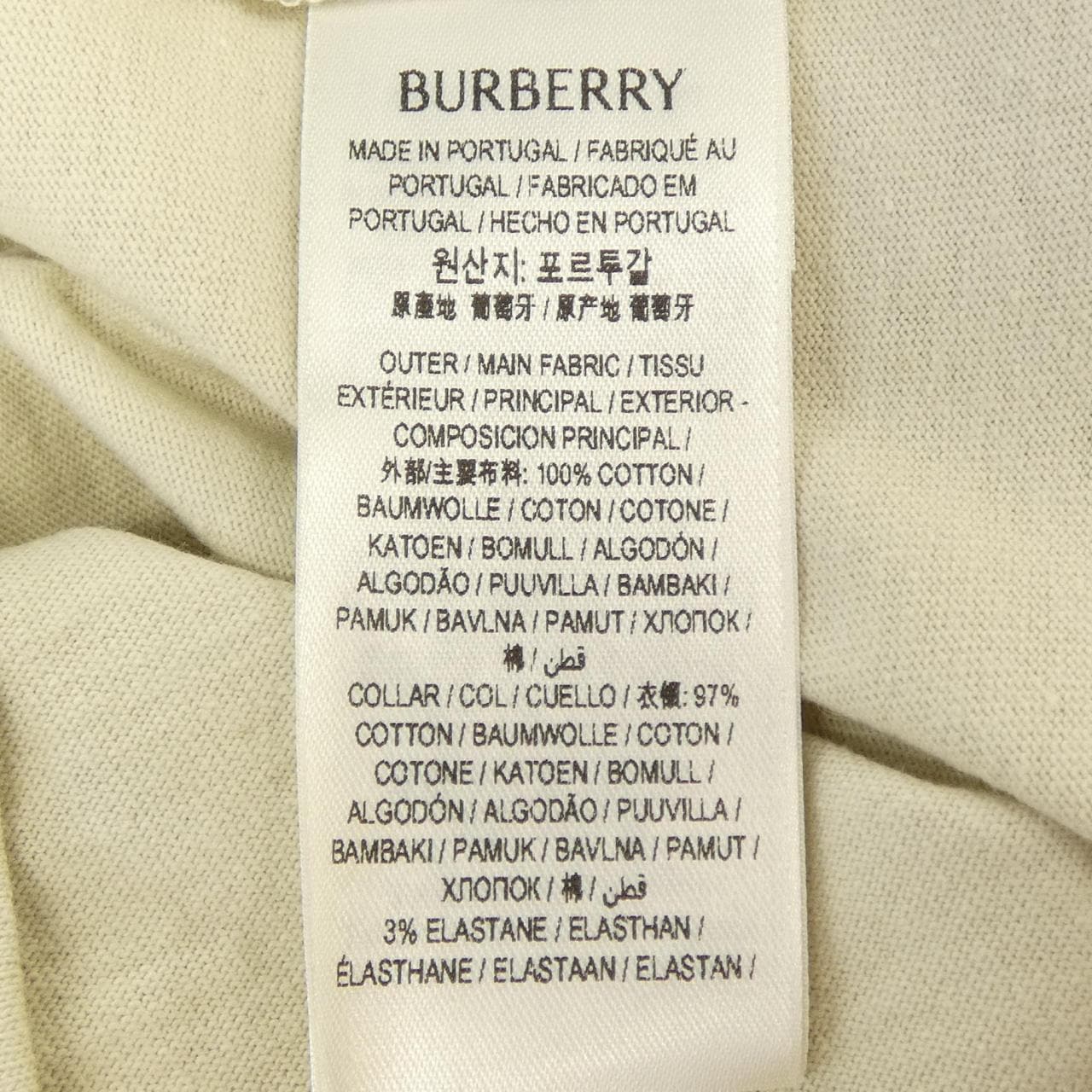 バーバリー BURBERRY 8094283 Tシャツ