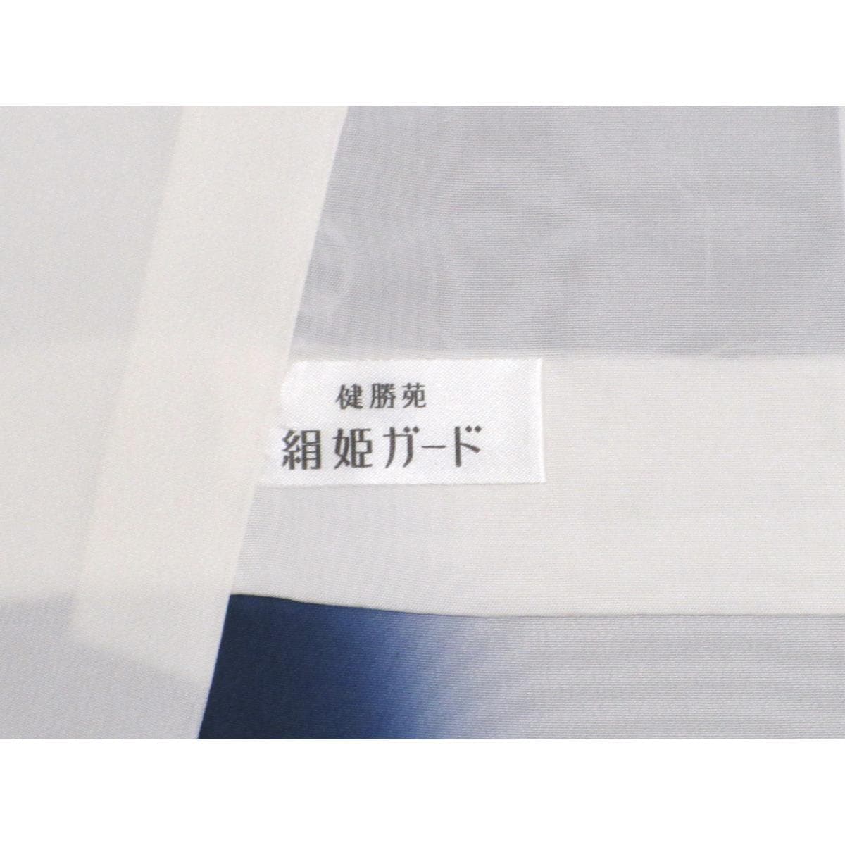 【未使用品】小紋　身幅３Ｌ寸