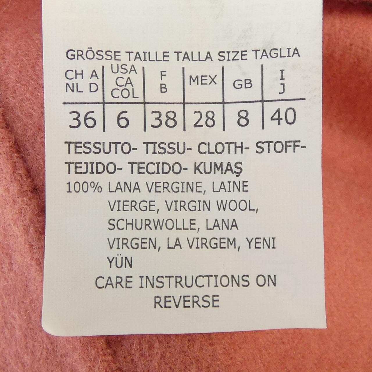 エスマックスマーラ 'S Max Mara 90860969 コート