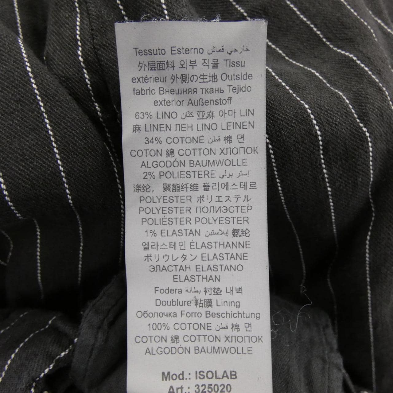 ブリリア1949 BRIGLIA 1949 パンツ