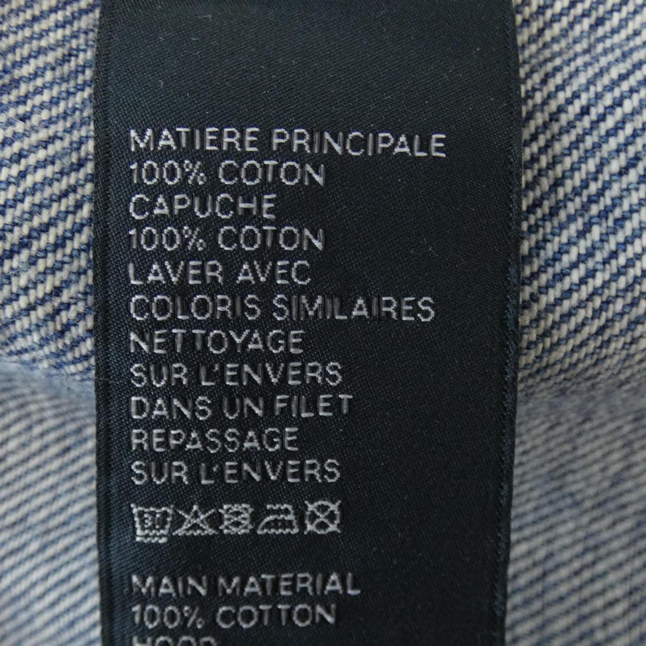 セリーヌ CELINE フード付きトラッカージャケット 2Q374930F デニムジャケット