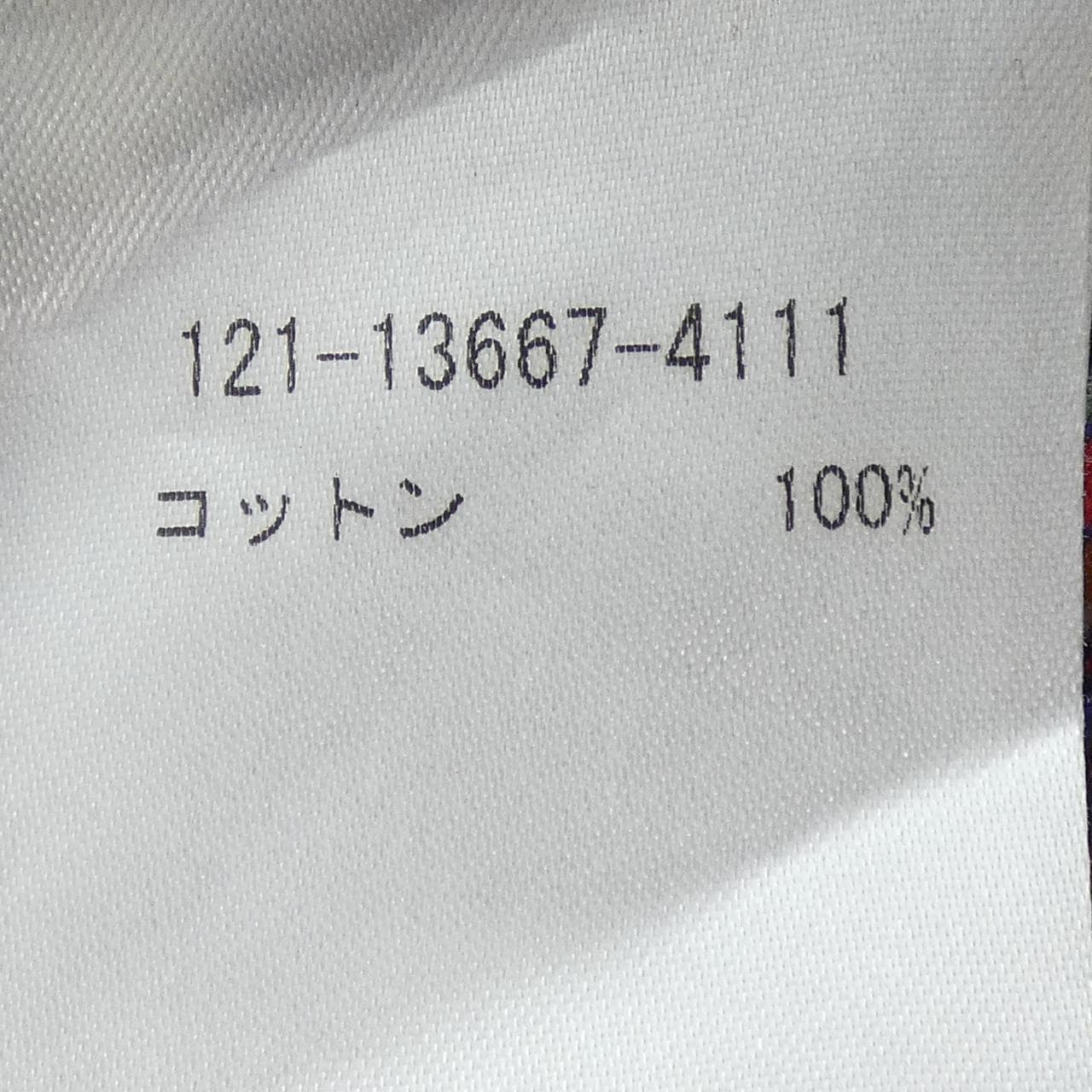 エトロ ETRO シャツ