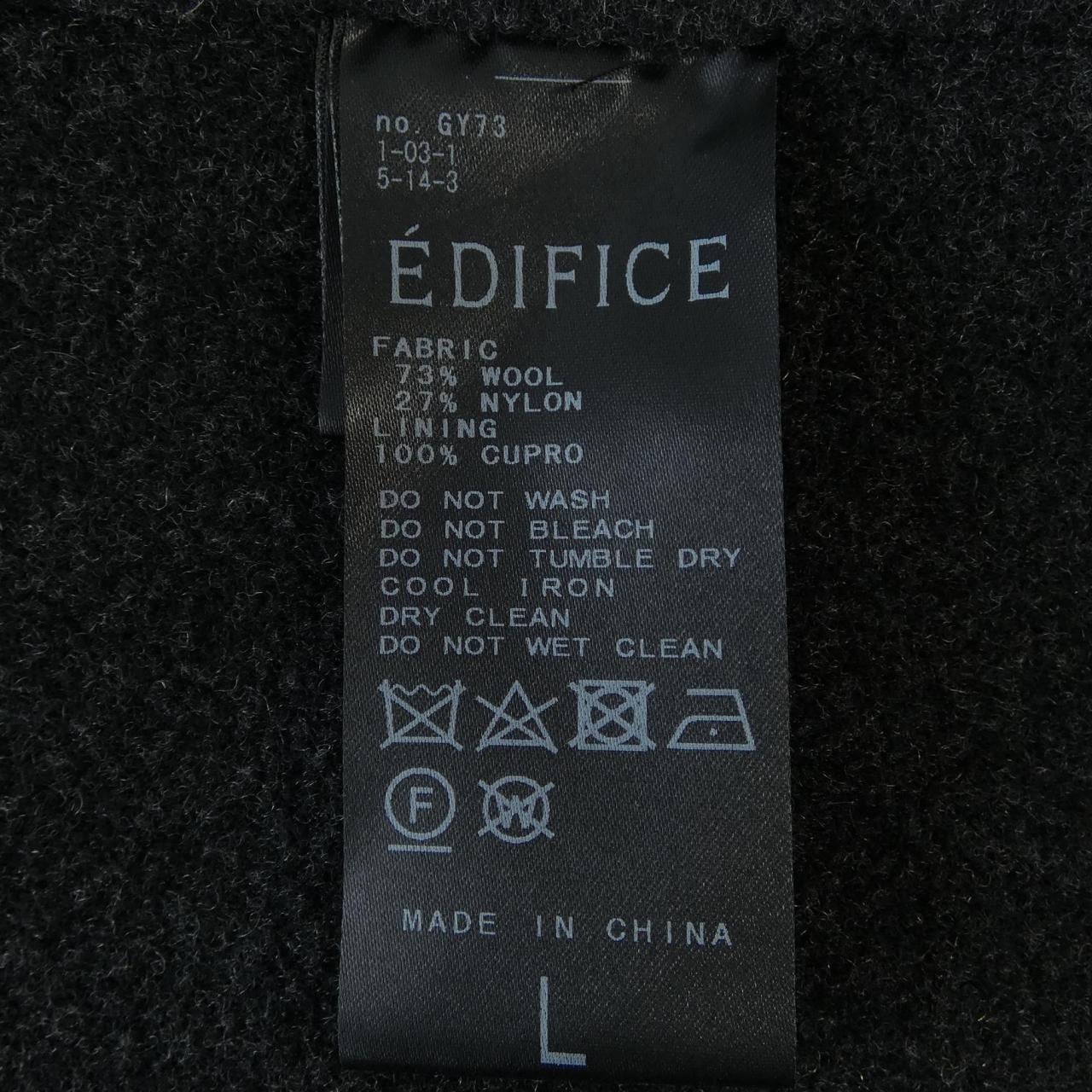 エディフィス EDIFICE コート