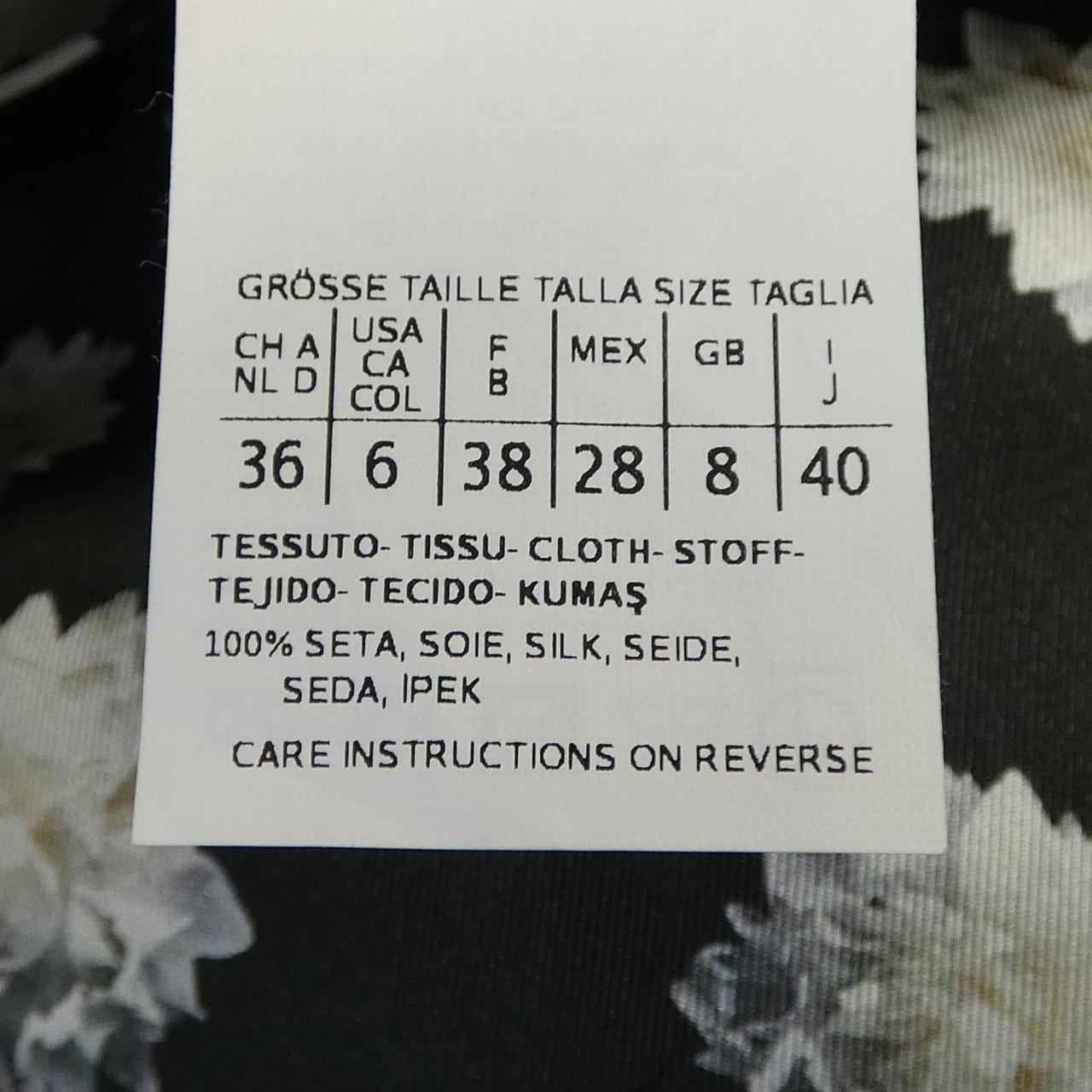 マックスマーラ Max Mara 1221016100 ワンピース