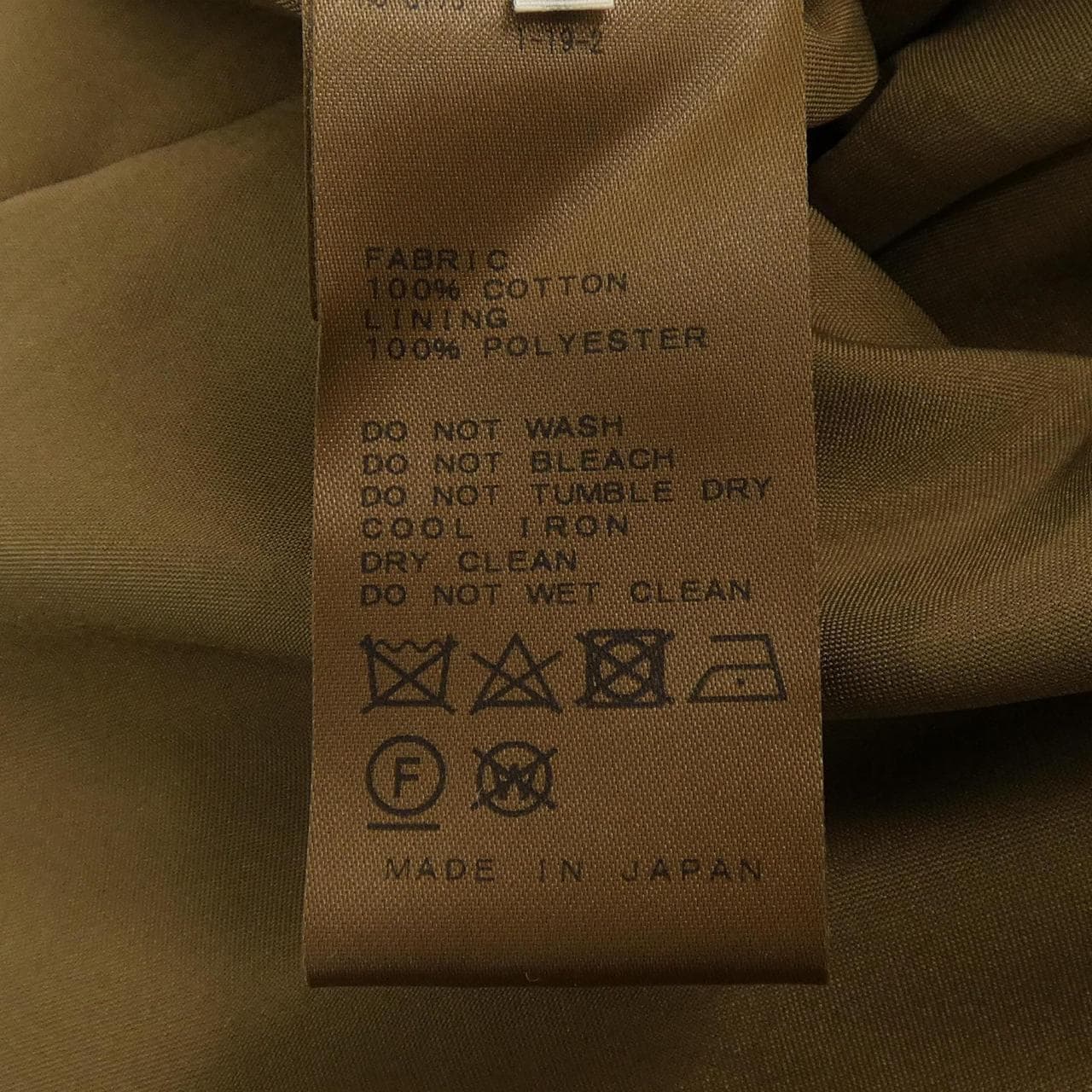 ヴェルメイユパーイエナ VERMEIL par iena ワンピース