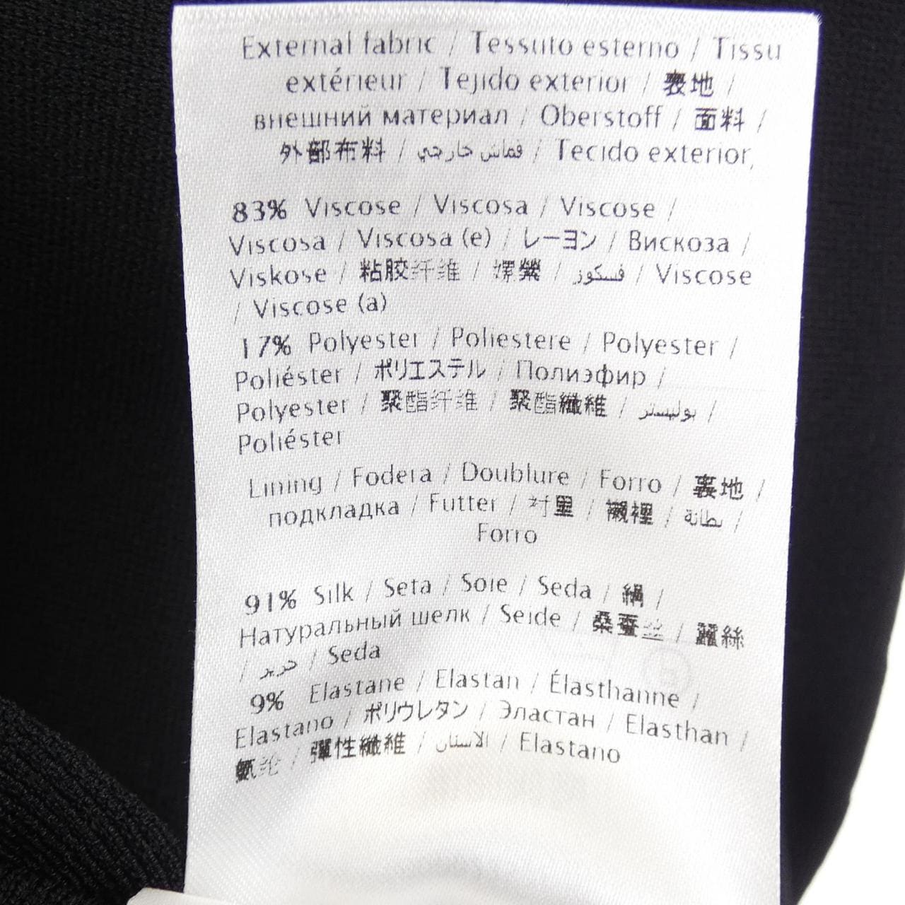 ヴァレンティノ VALENTINO ワンピース