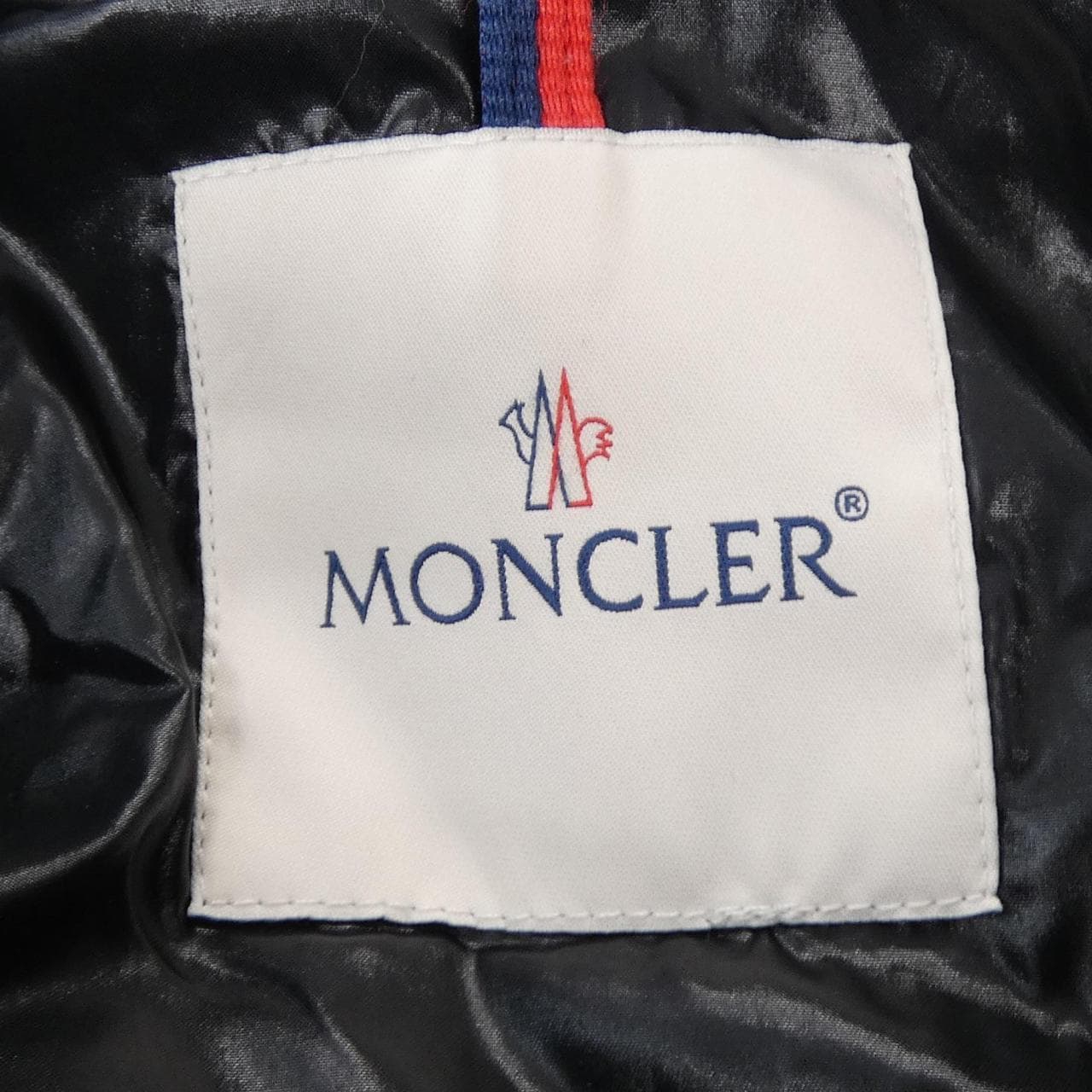 モンクレール MONCLER COURCILLON ダウンジャケット