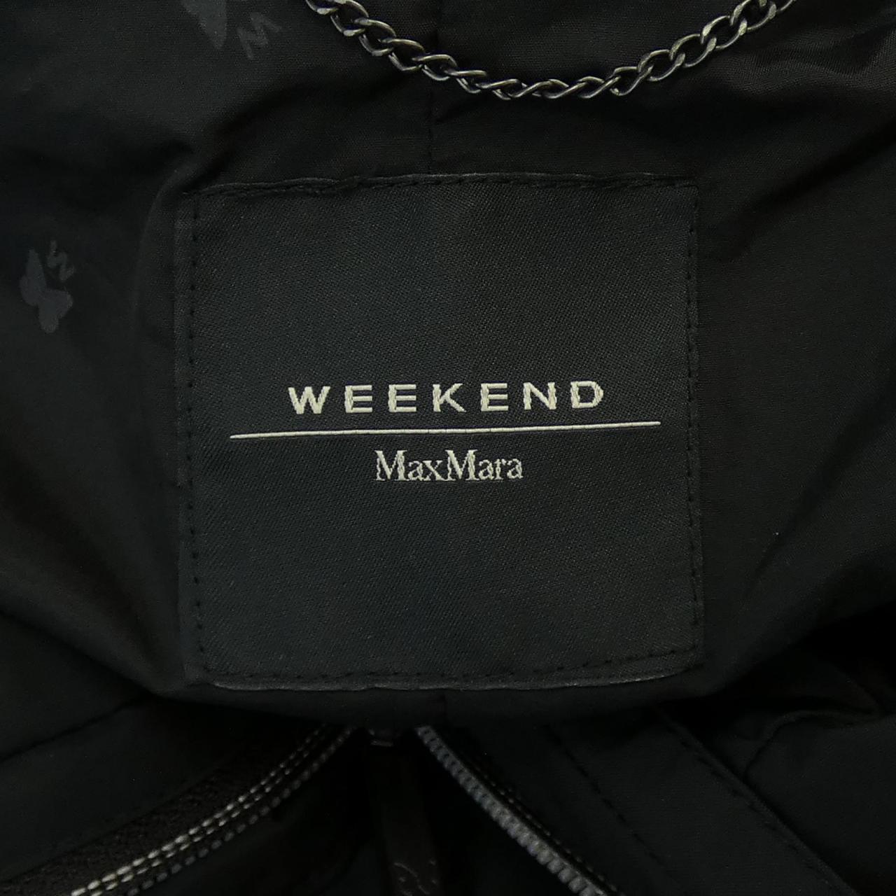 Max Mara weekend Max Mara weekend Downcoat