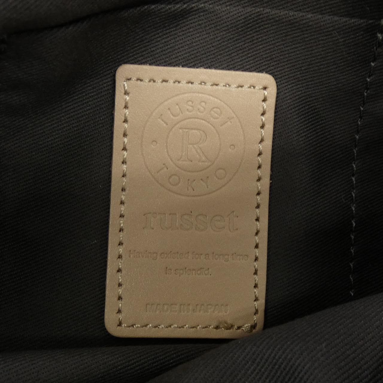 ラシット russet BAG