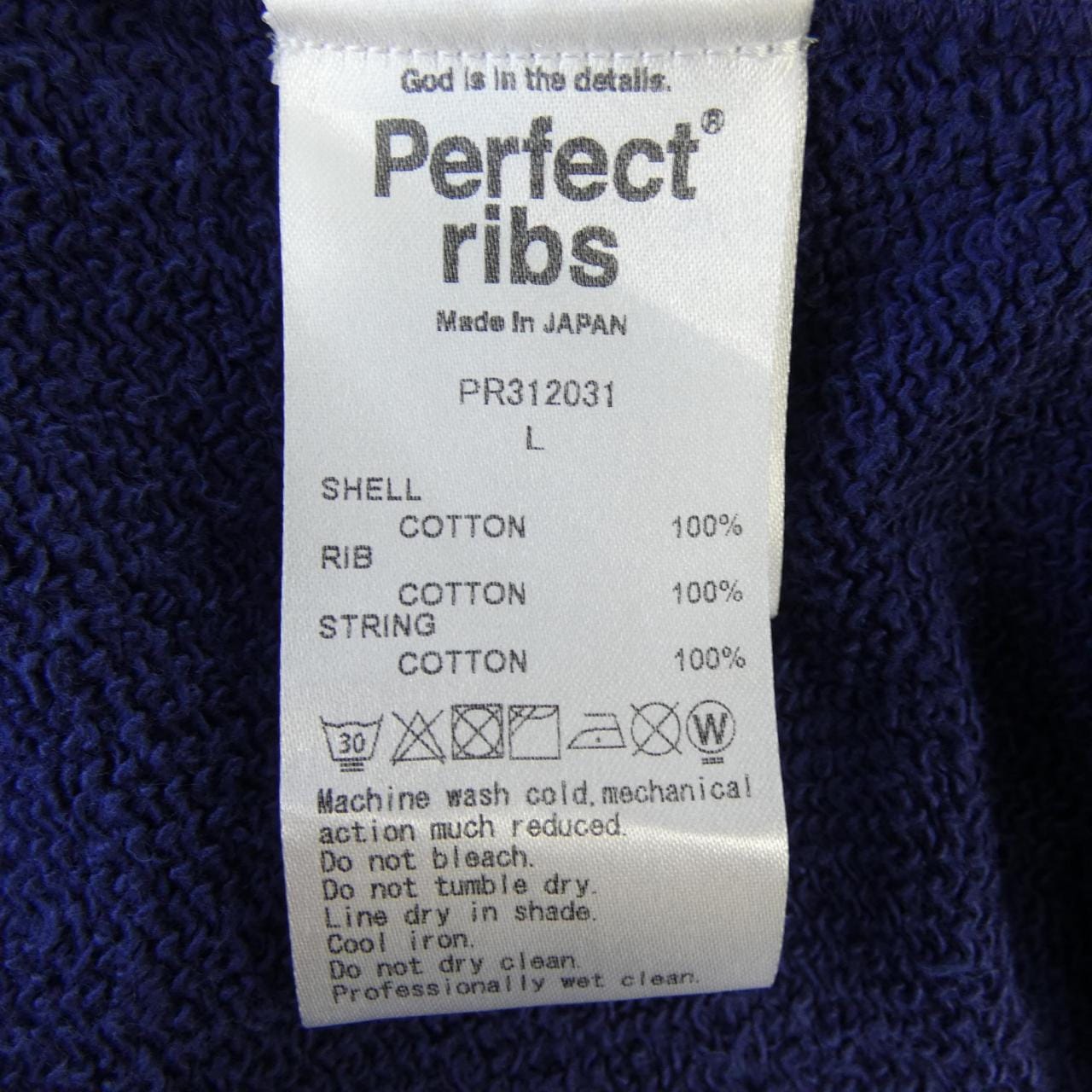 Perfect ribs长裤