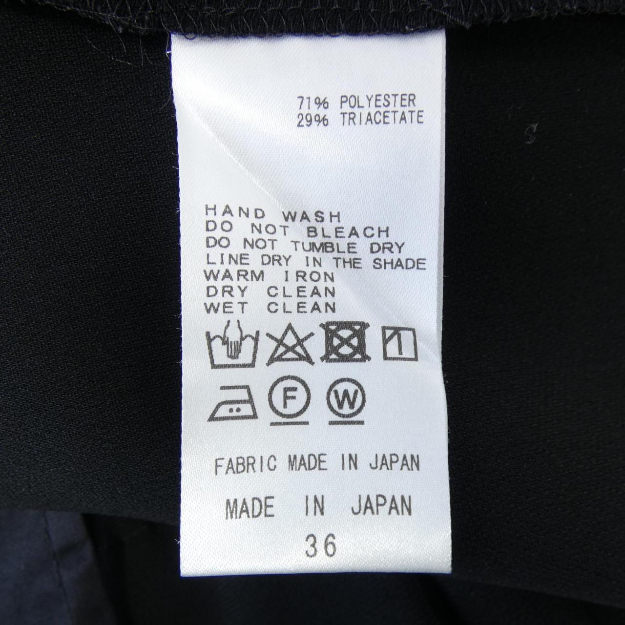 チノ CINOH パンツ