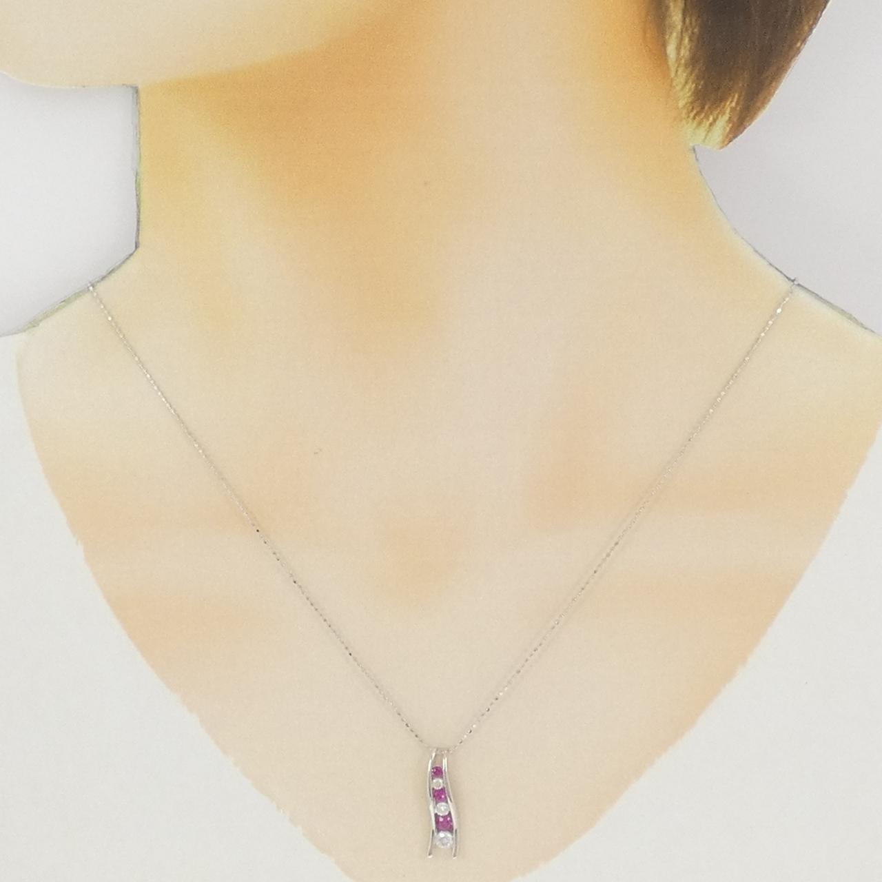 K18WG ルビー ネックレス 0.25CT