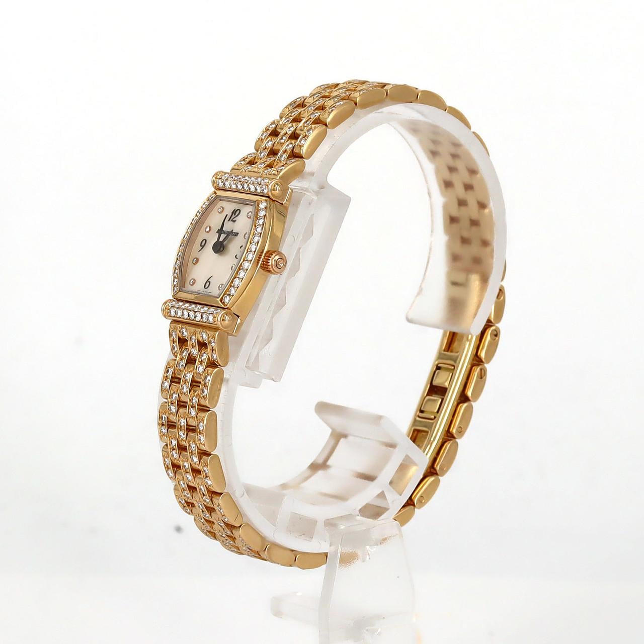 Audemars Piguet Carnegie PG/D 8P Bracelet D 67102OR/Z/9062OR/02 PG RG Quartz