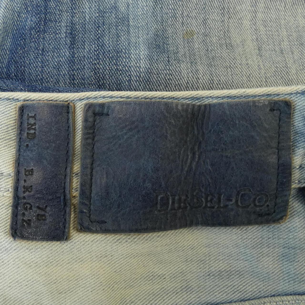 ディーゼル DIESEL ジーンズ