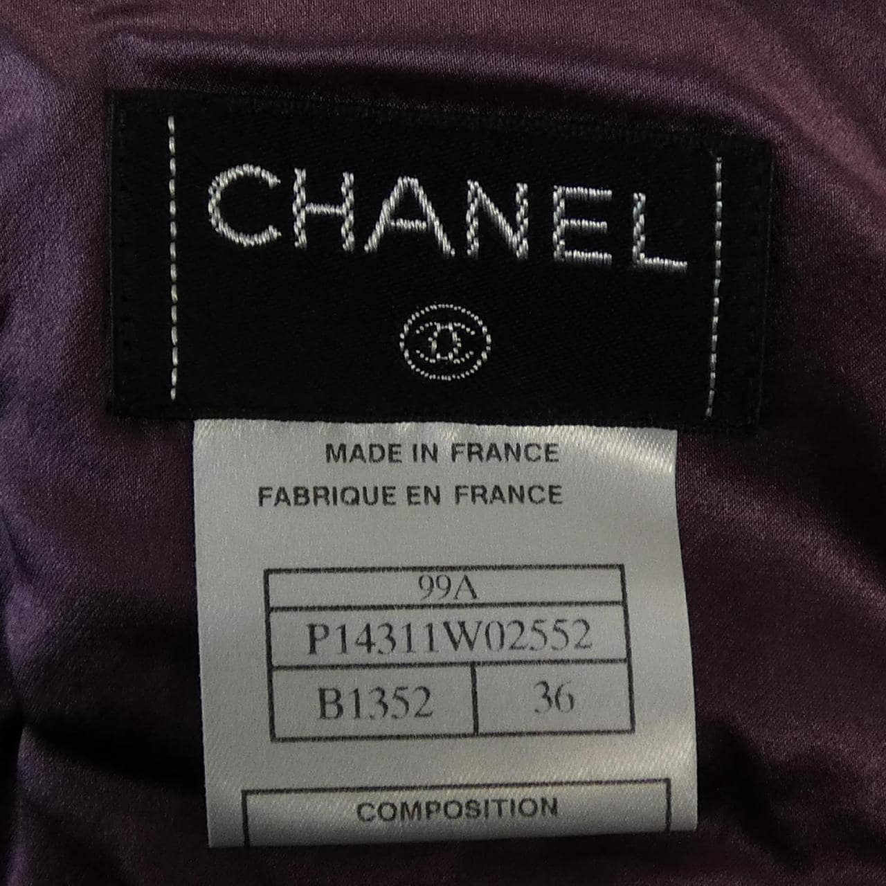 【ヴィンテージ】シャネル CHANEL P14311W02552 99A スーツ