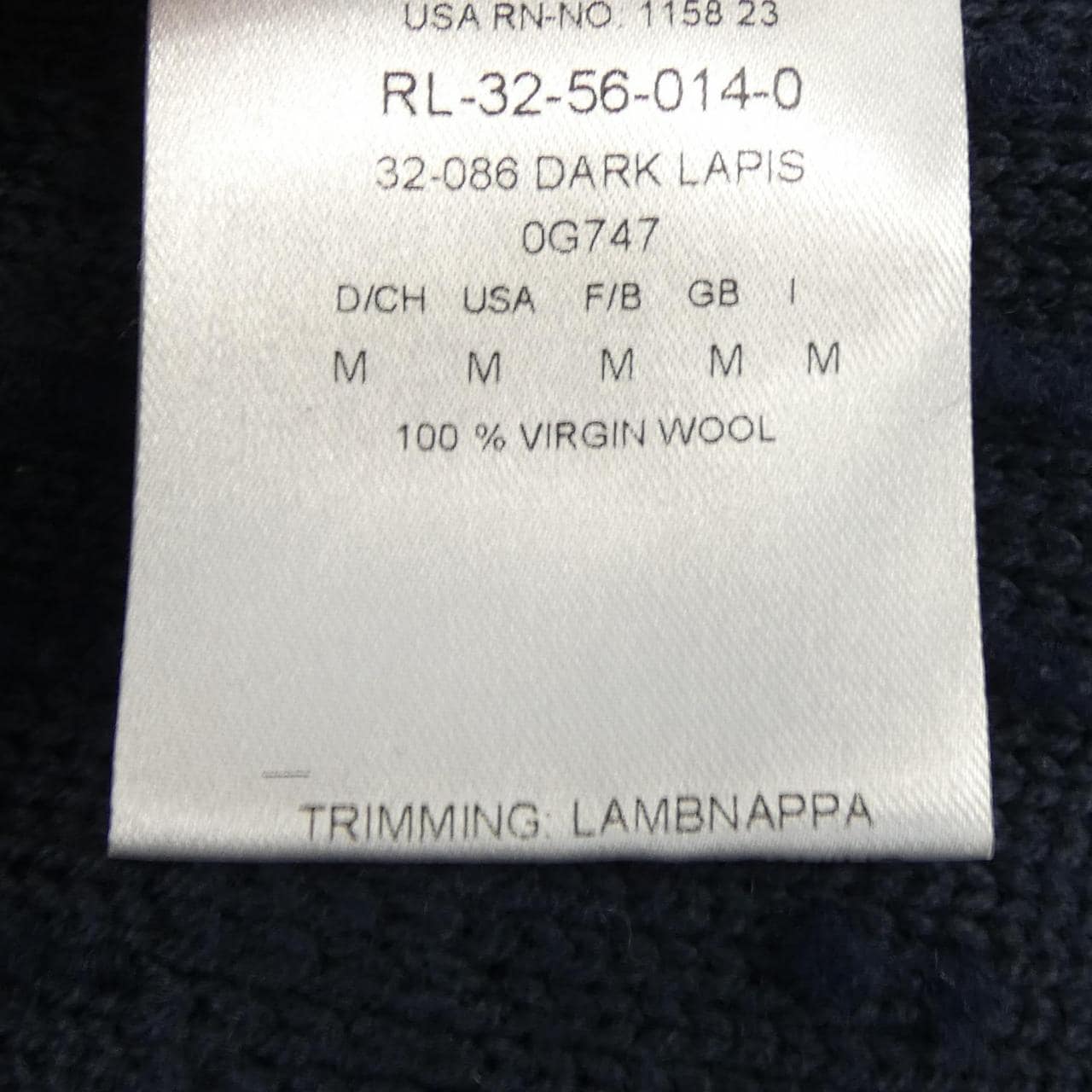 レナランゲ RENA LANGE カーディガン