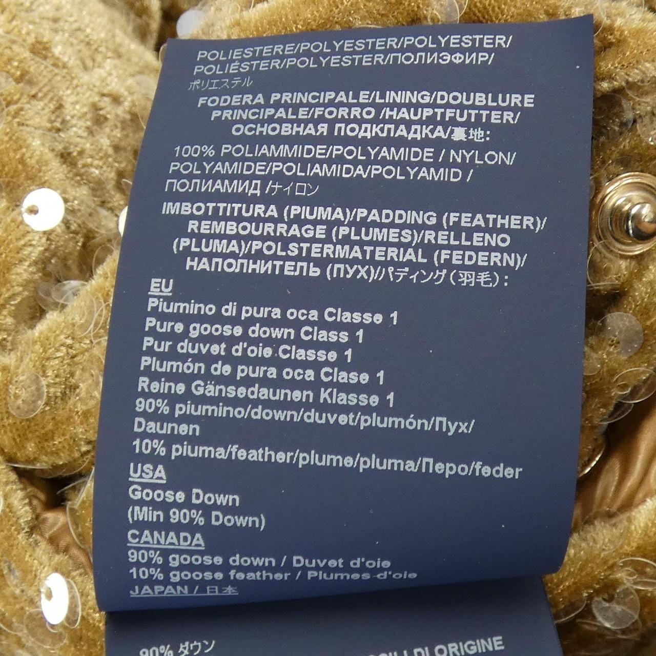 ヘルノ Herno PI001951D ダウンベスト