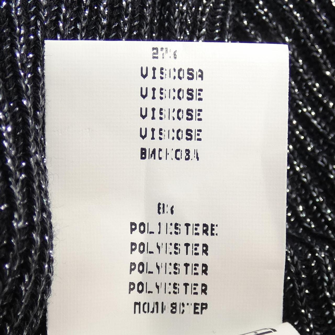 ファビアナフィリッピ FABIANA FILIPPI ジャケット