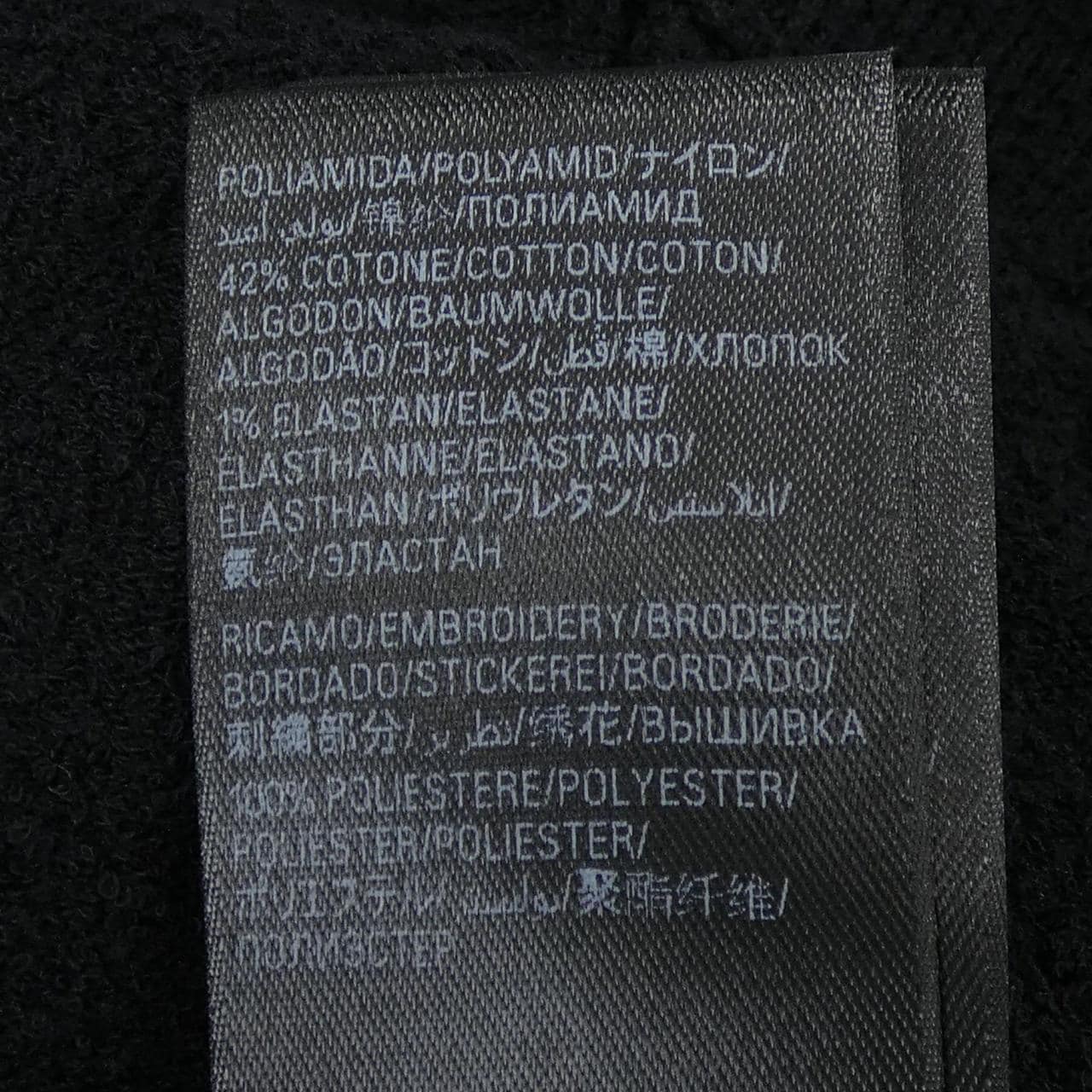 バレンシアガ BALENCIAGA 796122 T3330 パーカー