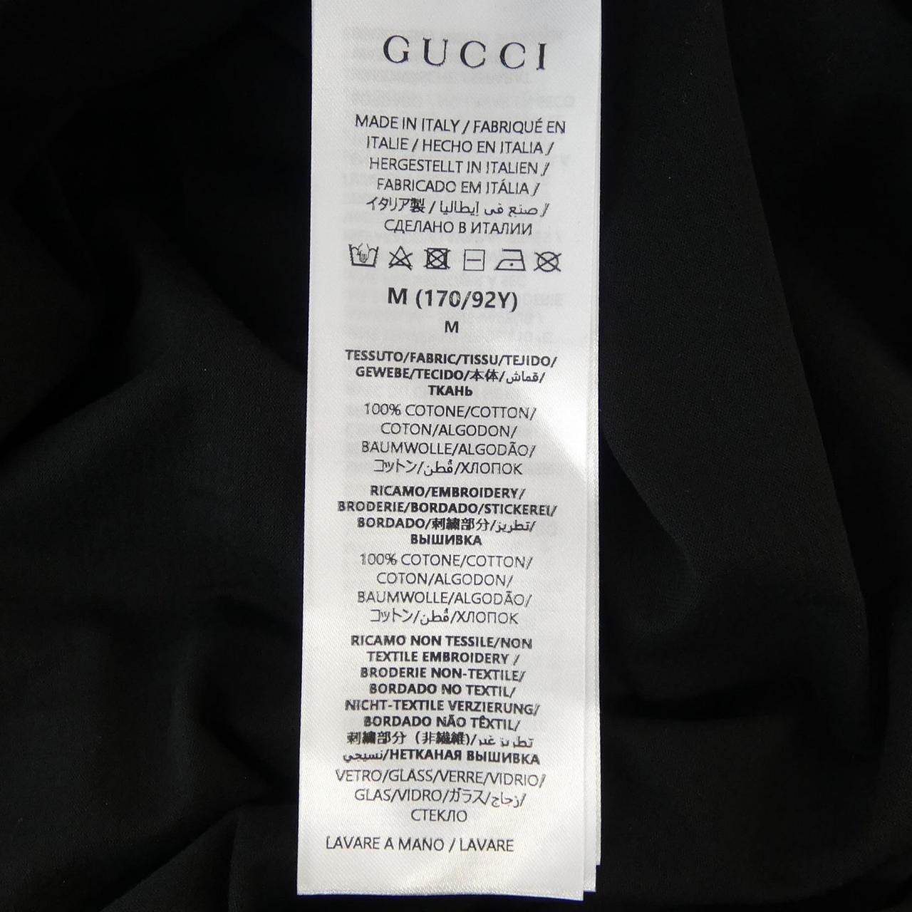 グッチ GUCCI クリスタル付きコットンジャージー 787299 XJGME Tシャツ