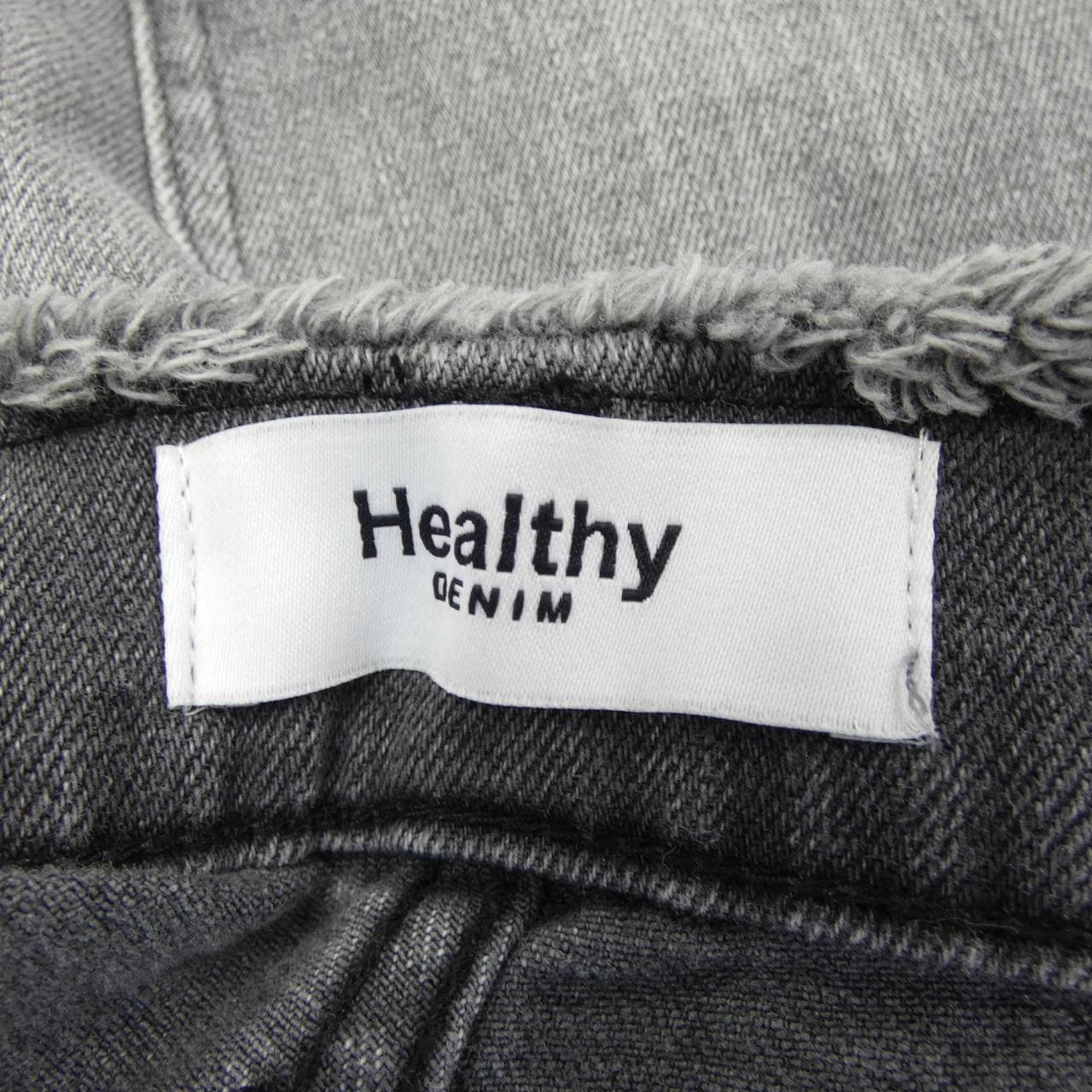 ヘルシーデニム Healthy DENIM ジーンズ
