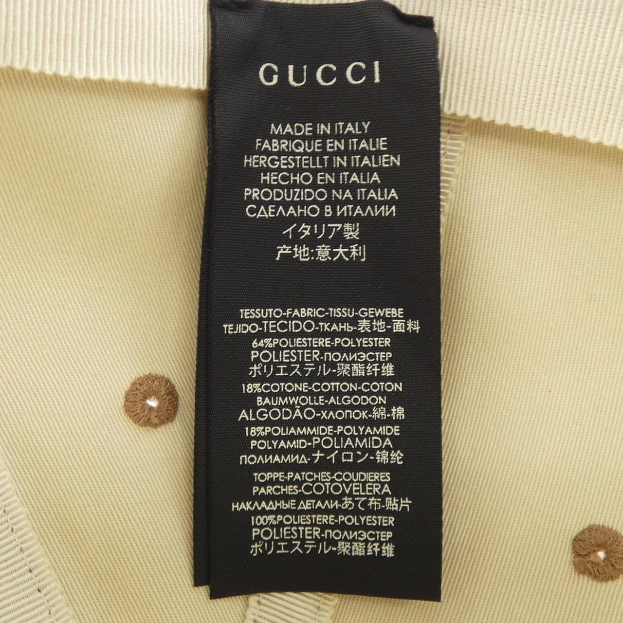 グッチ GUCCI キャップ