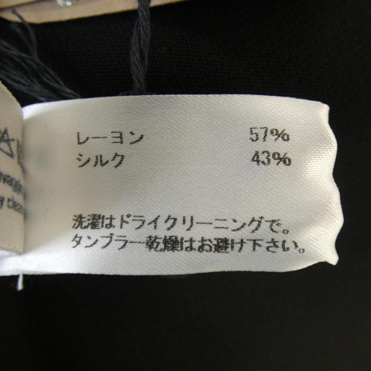 ボッテガヴェネタ BOTTEGA VENETA 281998 ジャケット